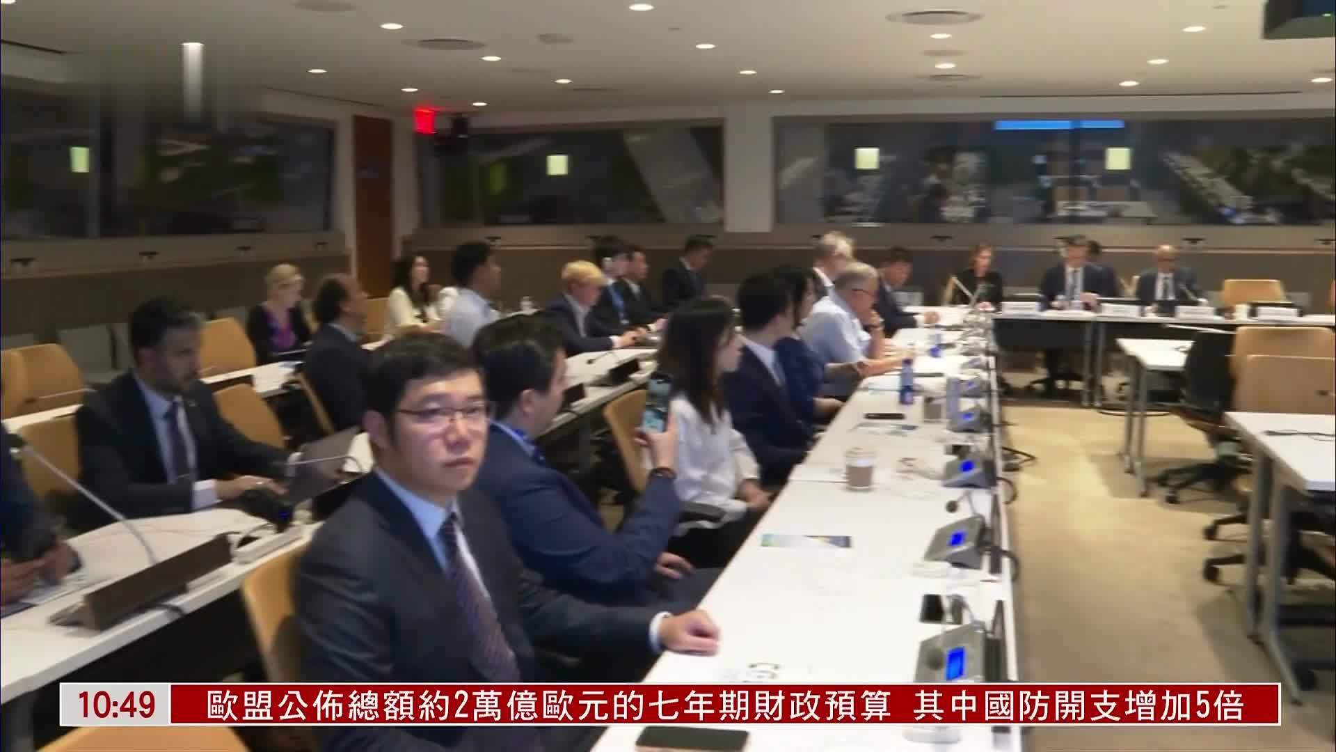 联合国发布全球可持续交通最佳实践案例分享中国经验