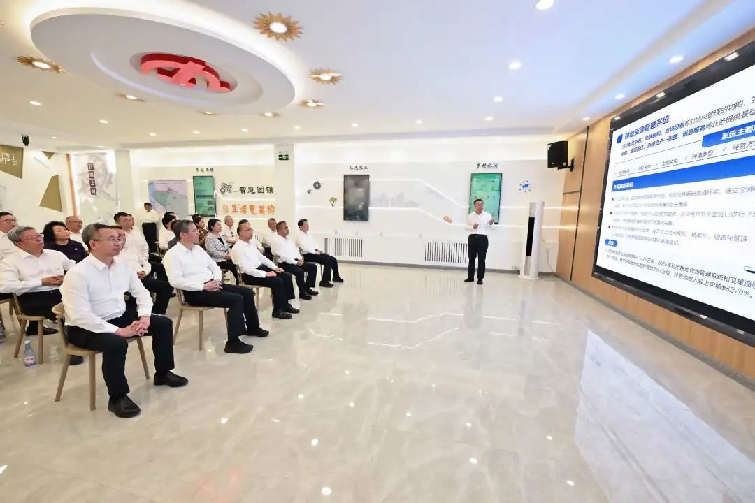 微信图片_20250712213735.jpg