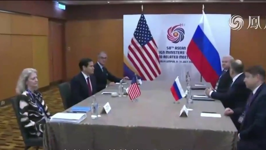 俄提“新方案”美要“路线图”，美俄外长会晤都谈了什么？