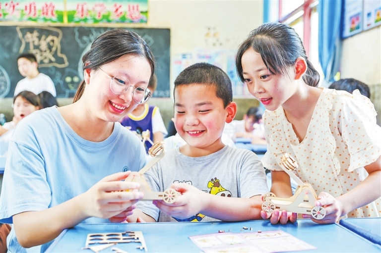 快乐暑假（图）