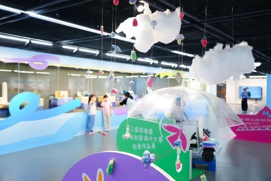 山海间刮起创意风，第三届深港澳青创大赛盐田巡展