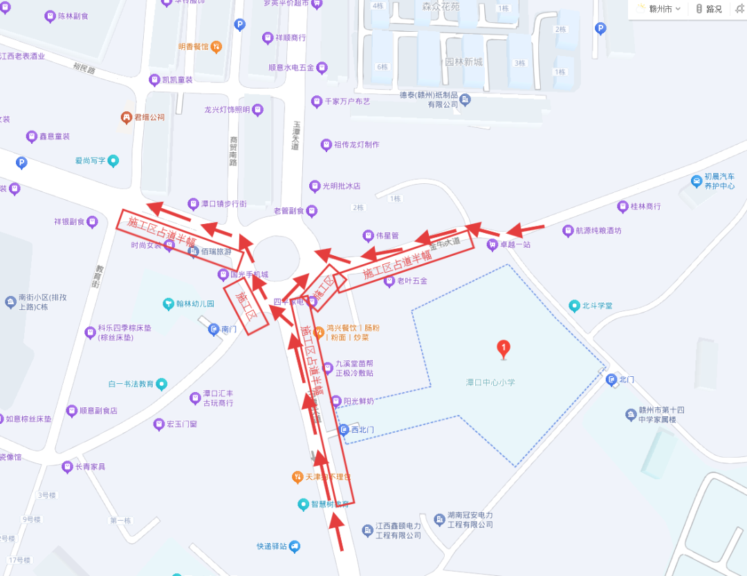 注意绕行！7月16日起，赣州中心城区4个路口封闭施工