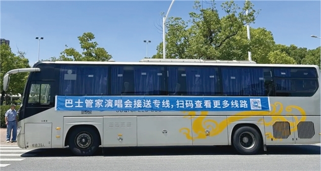 点击查看原始图片