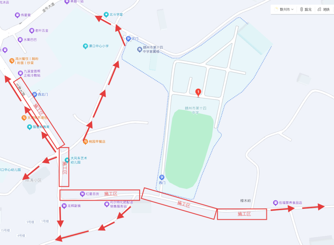 注意绕行！7月16日起，赣州中心城区4个路口封闭施工