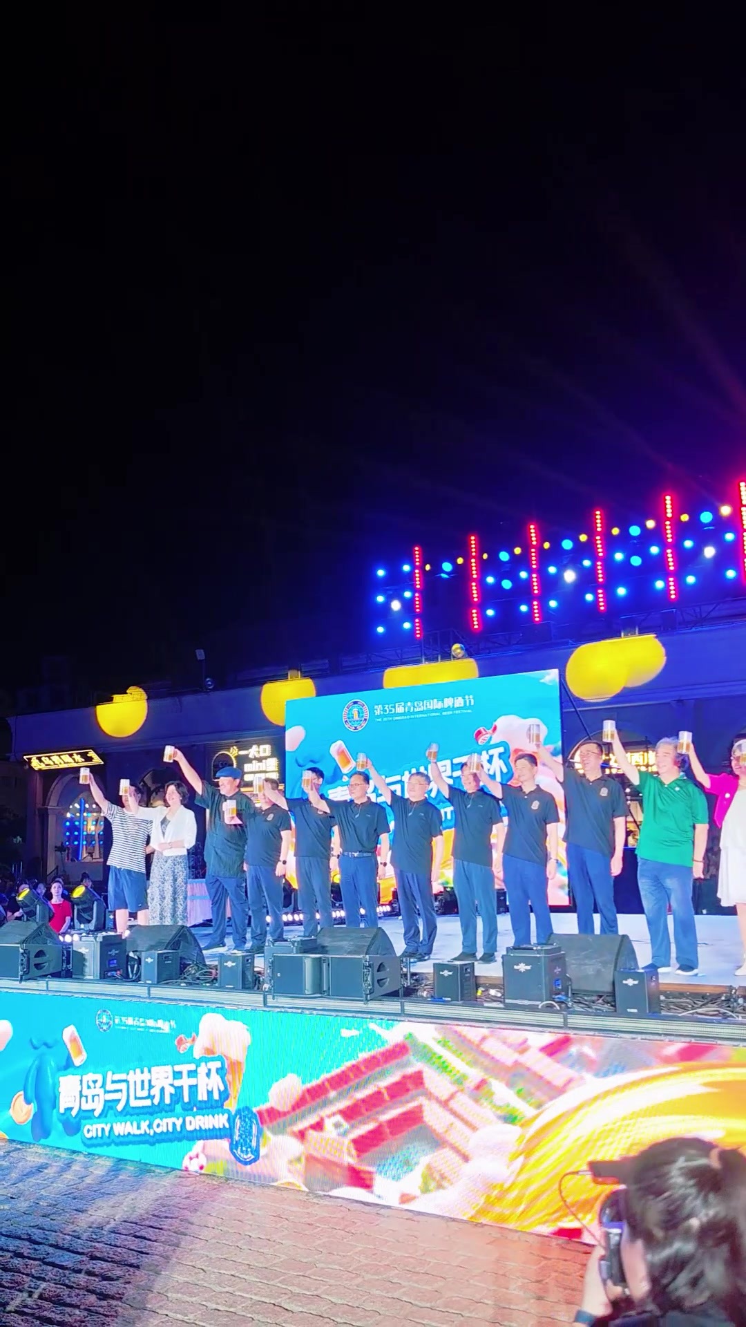 凤凰视频|第35届青岛国际啤酒节青岛老城会场拉开帷幕