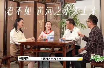 正是青春读书时|李白的时代会卷吗？李白的诗有什么特点？