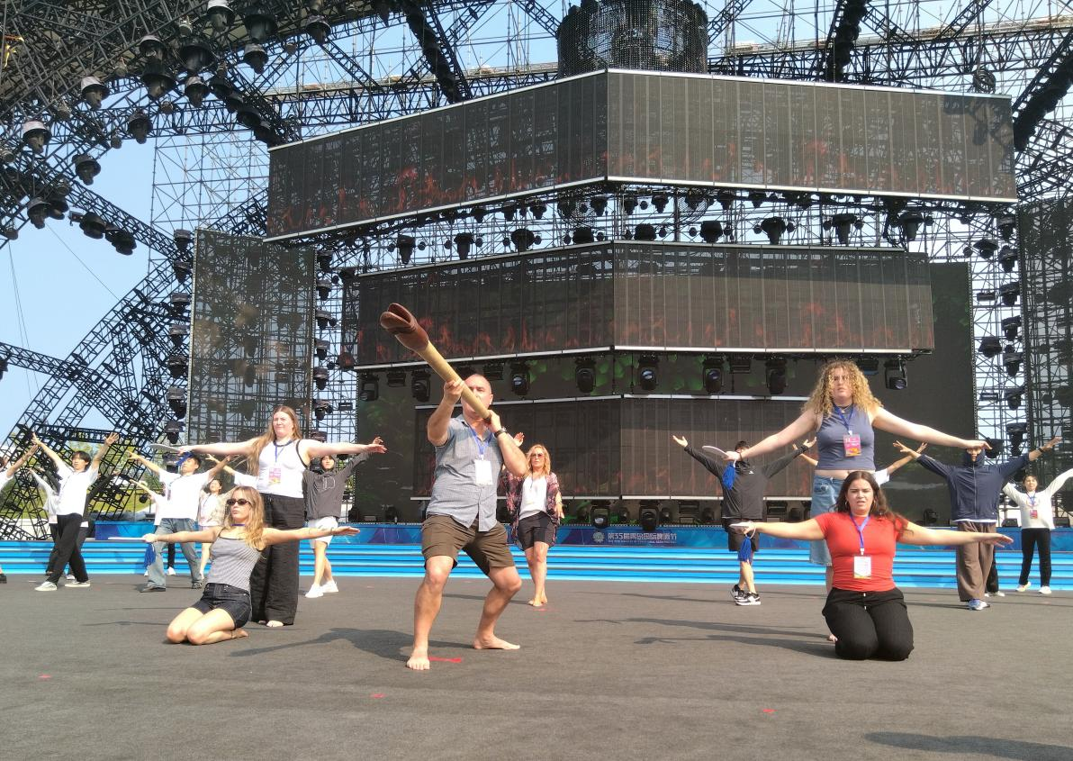 第35届青岛国际啤酒节开幕式“彩蛋”,带你抢先看