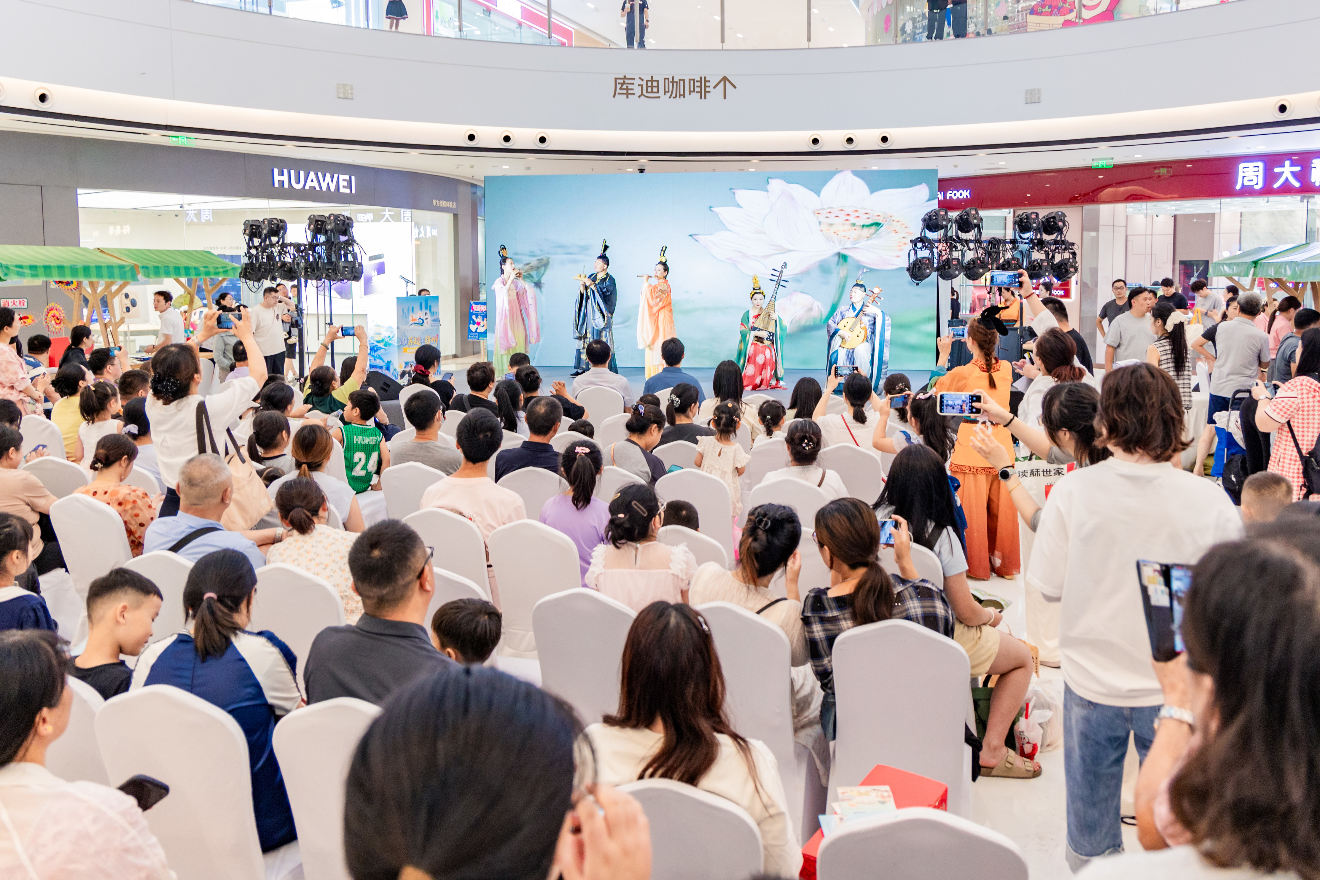 主客场城市“徐”来“常”往！“跟着苏超游徐州”文旅推介会亮相常州