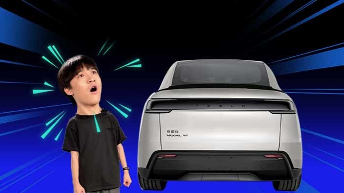 加长版Model Y会取代YP的位置吗？