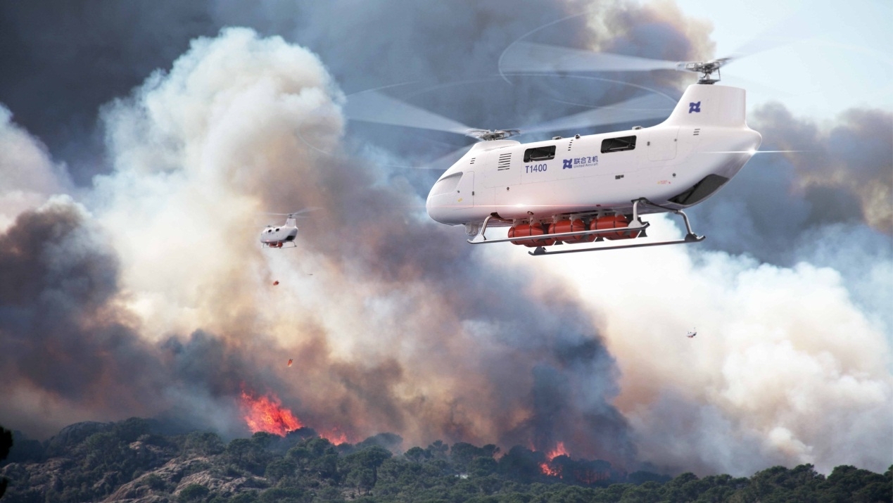 T1400无人机用于消防灭火领域效果图