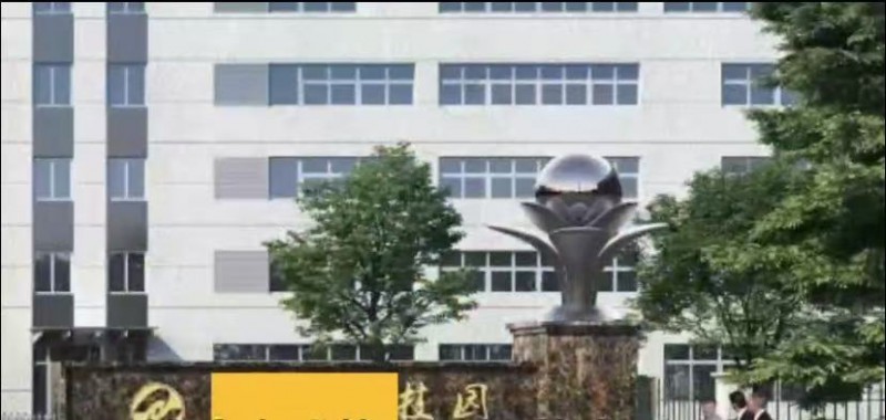 点击查看原始图片