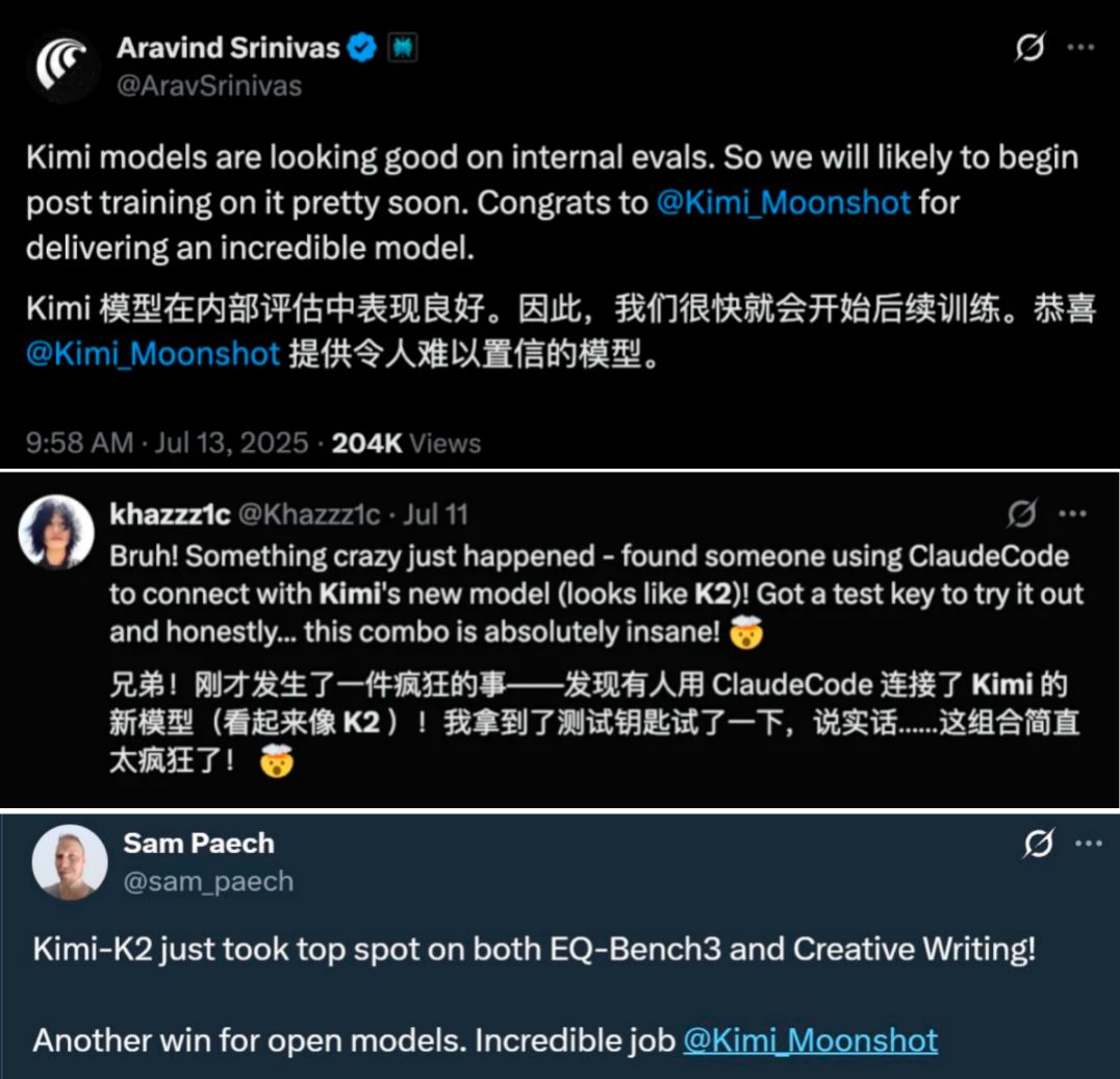 Kimi K2开源模型_kimi_甄嬛传熹妃回宫AI大模型