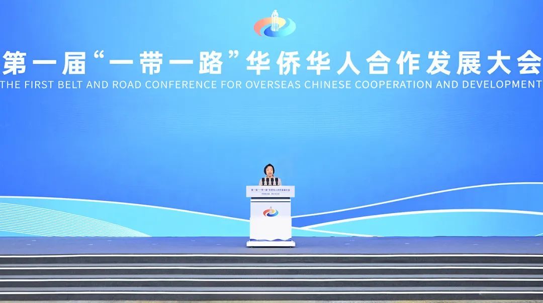 全国政协副主席、台盟中央主席苏辉在开幕式上讲话。记者 苏思 摄