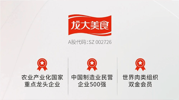 点击查看原始图片