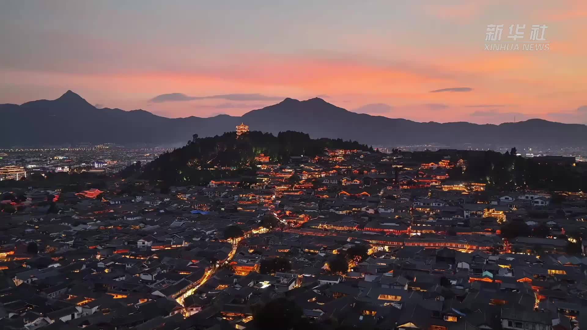 云南丽江：古城夜色浓