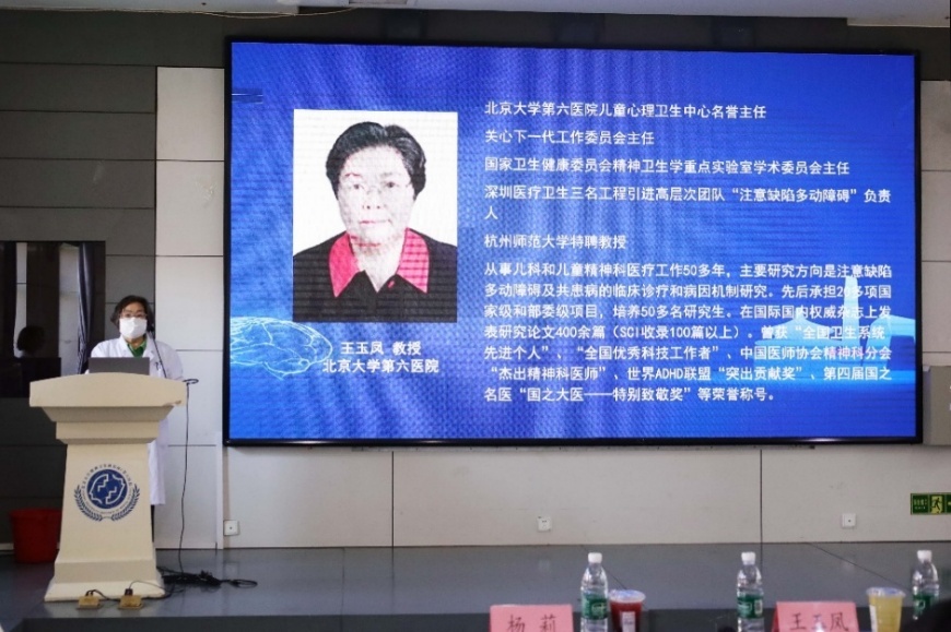 电视萤幕画面AI 生成的内容可能不正确。