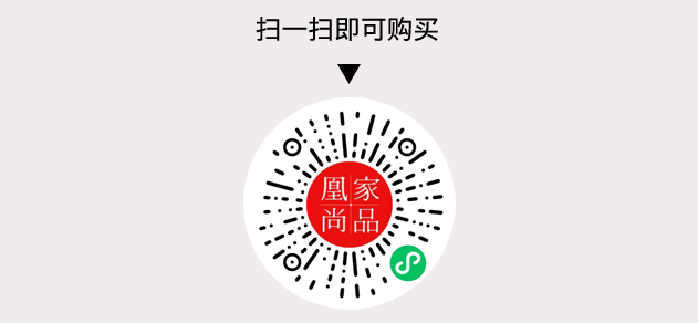 凰家尚品微信小程序二维码