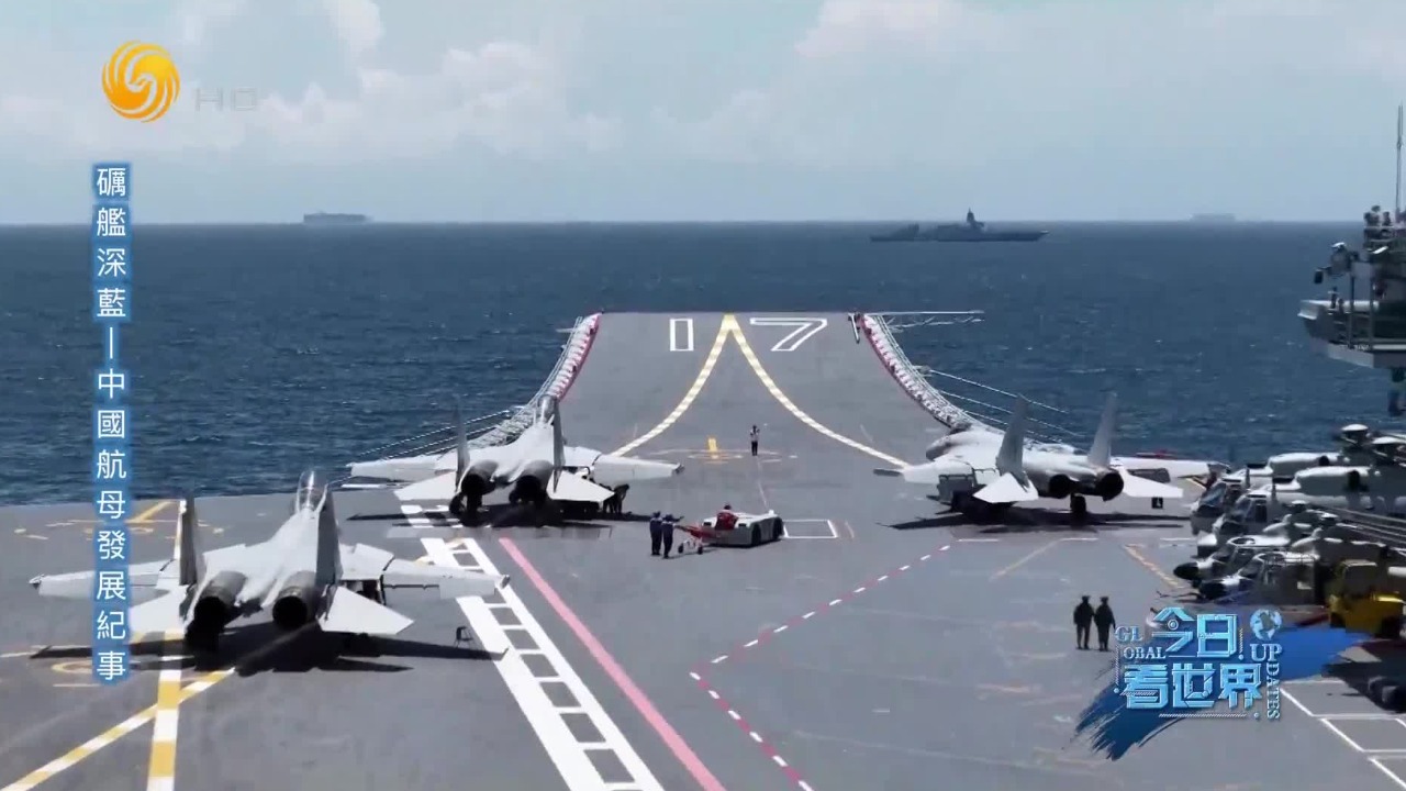 歼-15T公开展示，歼-35“意外”出镜，二者未来如何在航母上配合？