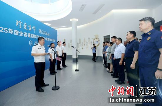 启动仪式现场。图说2: 与会人员现场观摩了由多家单位共同参与的实战救援演练。宿迁市公安局供图