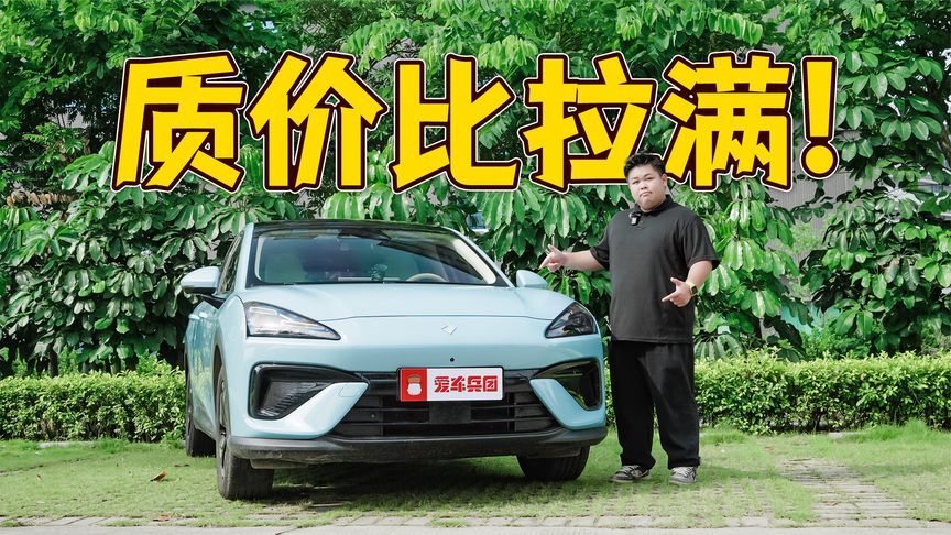 性价比遇上高科技！全能选手26款宝骏云海惊喜不断