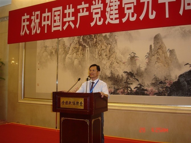 点击查看原始图片