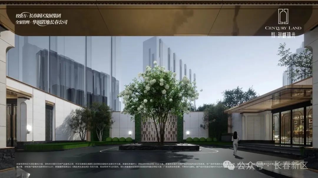 润樾琉光车马院效果图.jpg