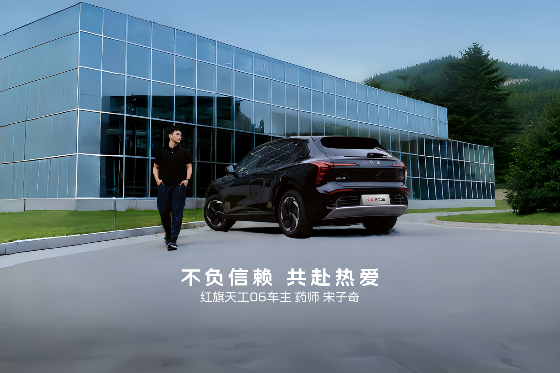 隐秘处的光，照亮每一份信赖