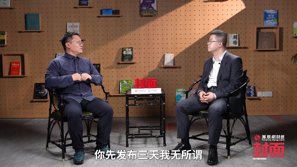 尹烨：教育科研界“玩命卷”，发生大量猝死