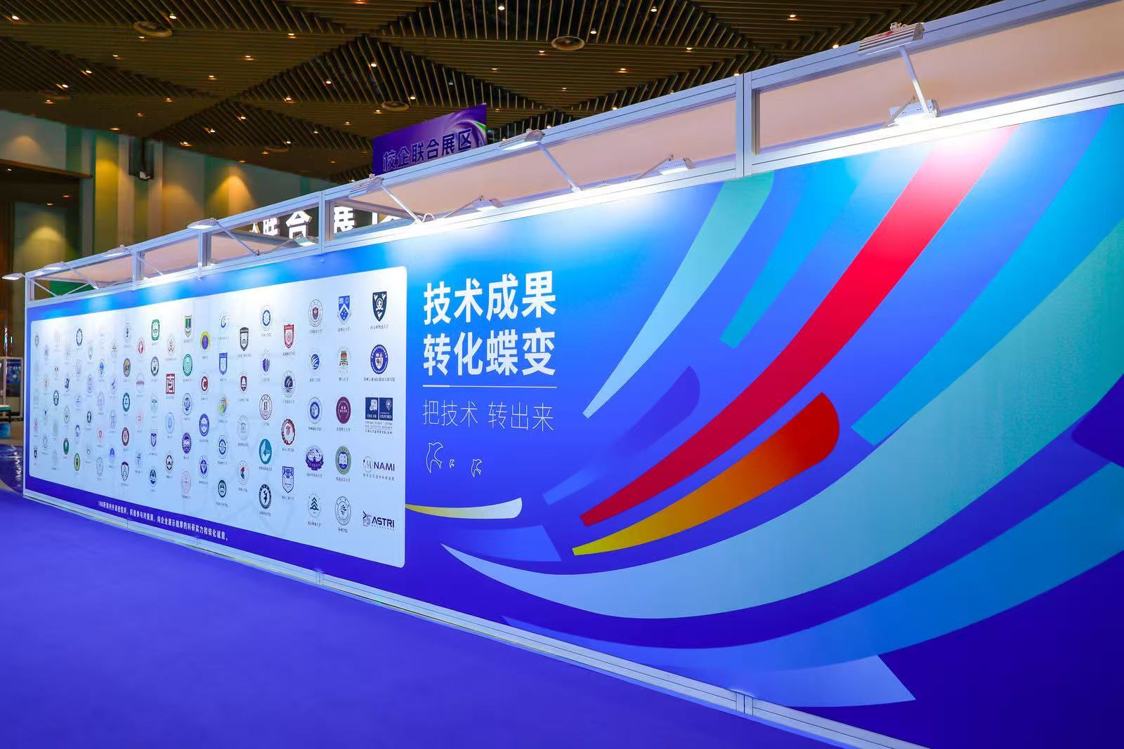 2025十大产业科技成果的背后：苏州为什么不一样了？