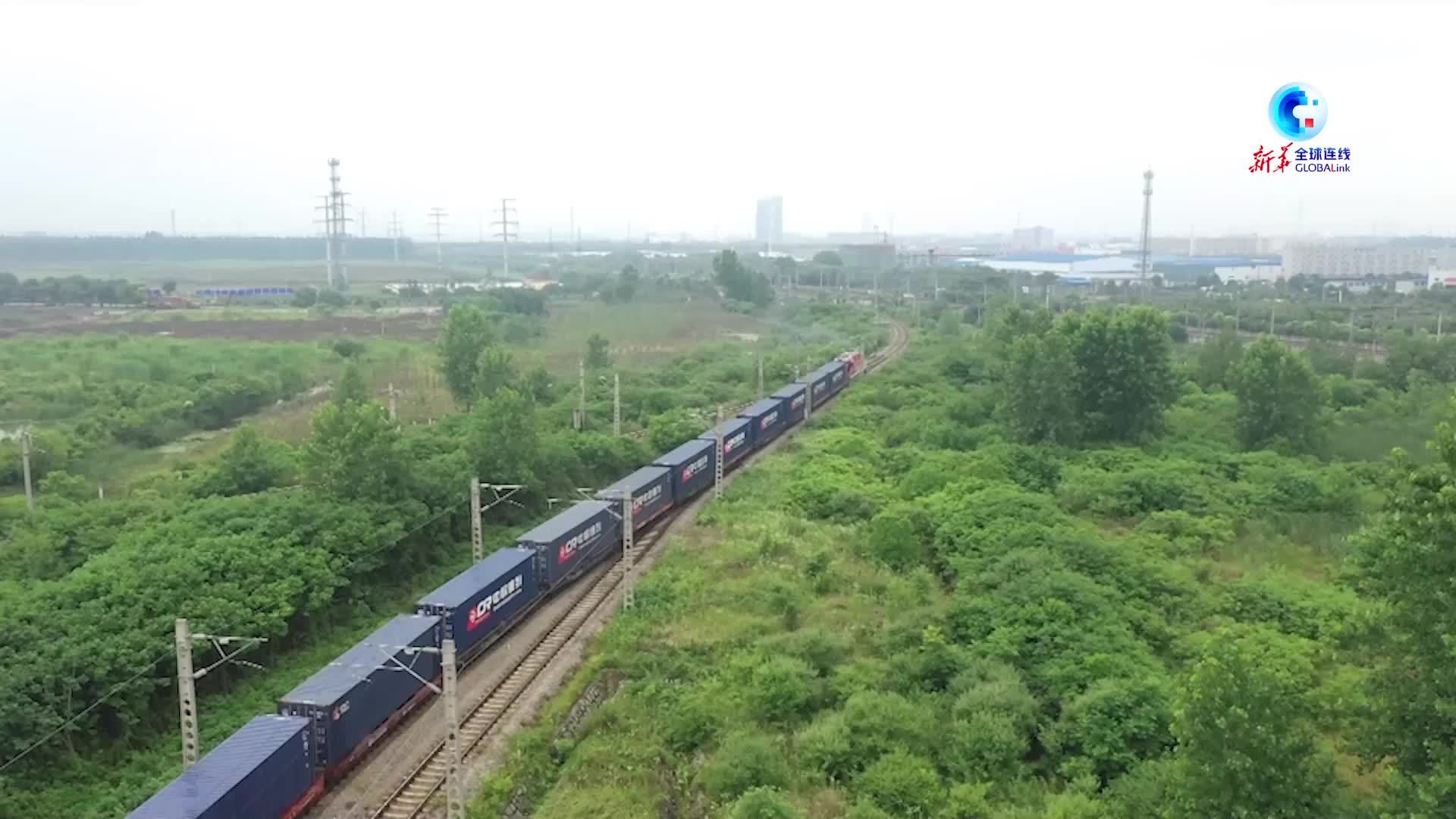 全球连线｜湖北首趟“中吉乌”铁公联运国际班列开行