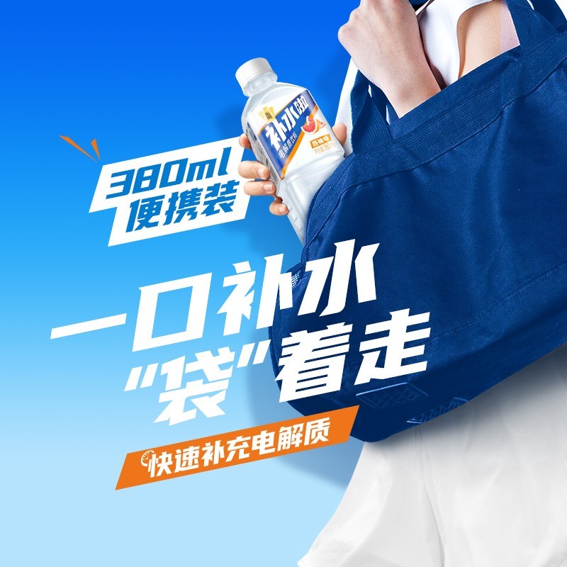 点击查看原始图片