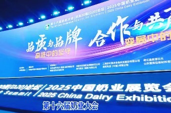 专注深耕30年，中国低温奶专家得益乳业“鲜境、畅润”铸低温奶营养新高度