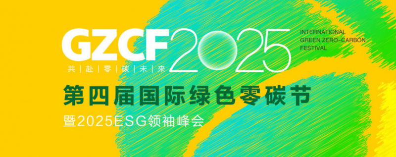 点击查看原始图片