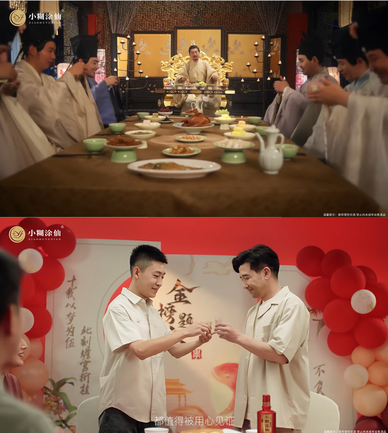 点击查看原始图片