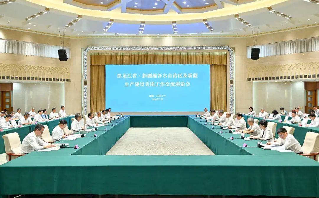 微信图片_20250712213729.jpg