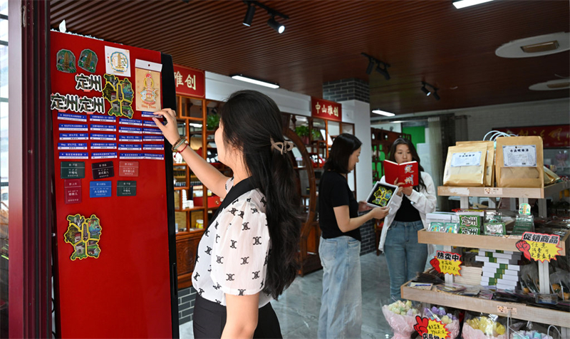 特色街区激发旅游新活力2.jpeg