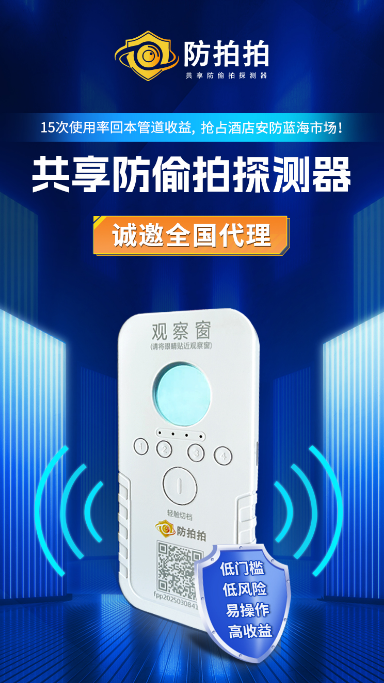 点击查看原始图片