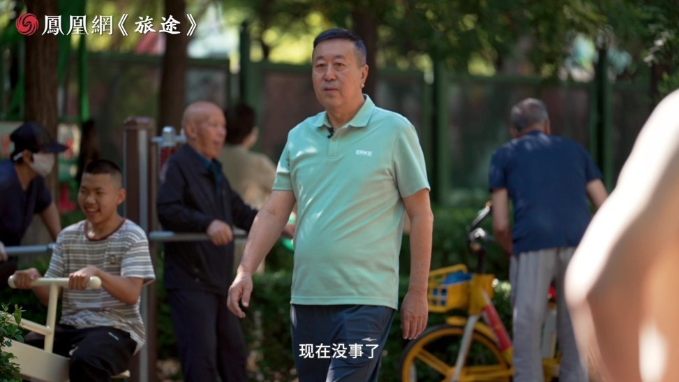 战胜肺癌后，他的晚年心愿：儿女都好，家里没负担，能周游祖国大好河山