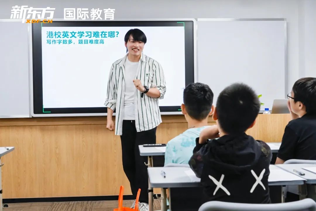 新东方国际教育香港旺角校区正式启幕