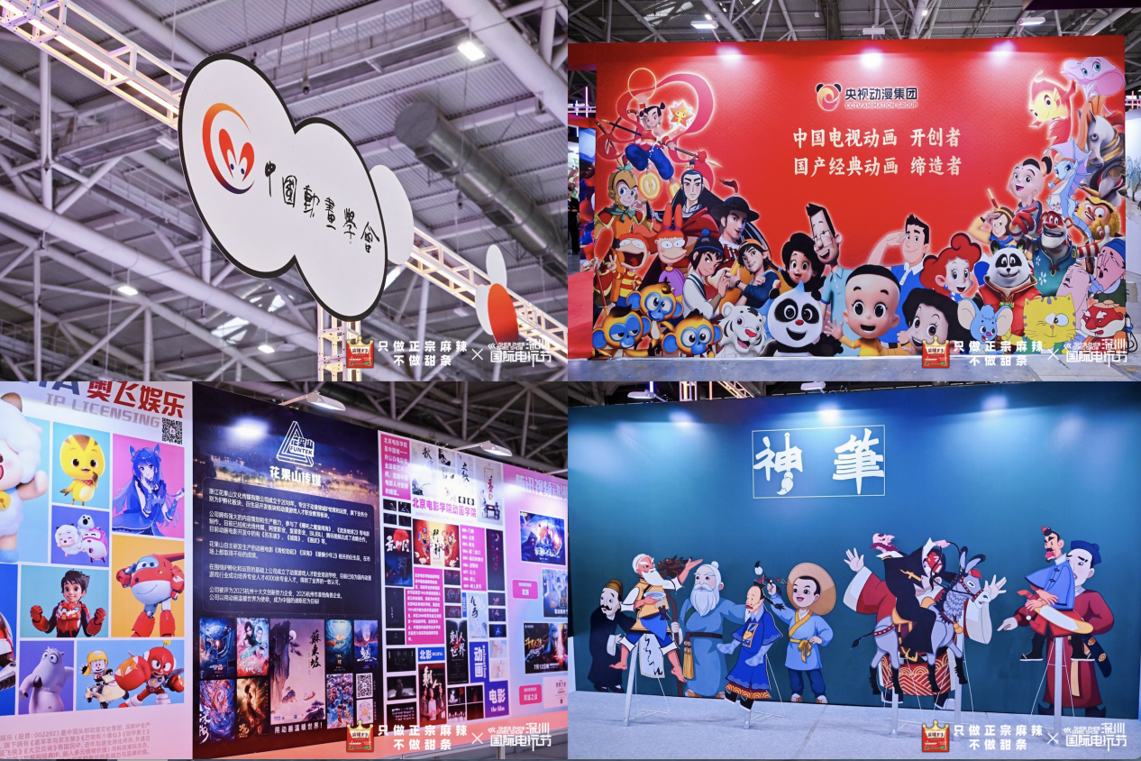 再度刷新深圳动漫游戏展会的标杆水准“麻辣王子第十二届深圳国际电玩节”18日开幕