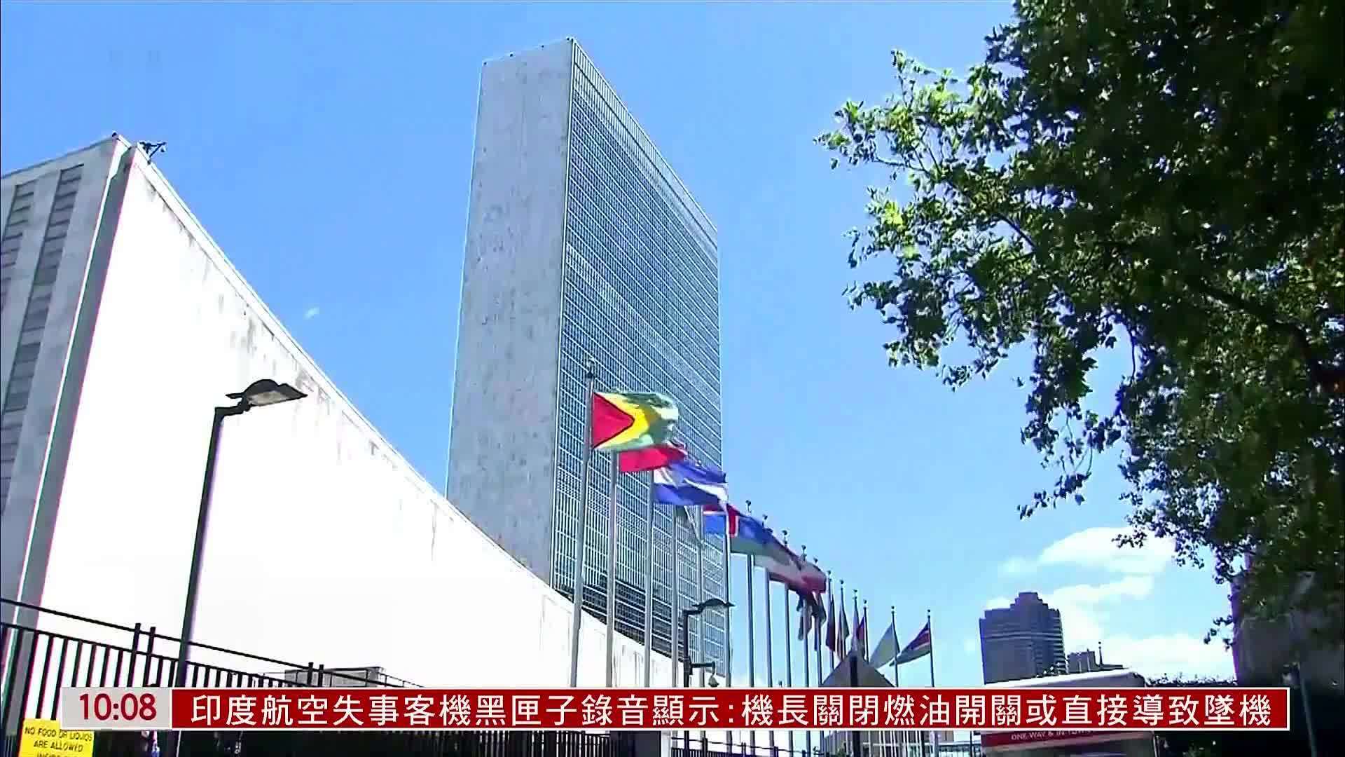 联合国警告加沙人道灾难惨不忍睹