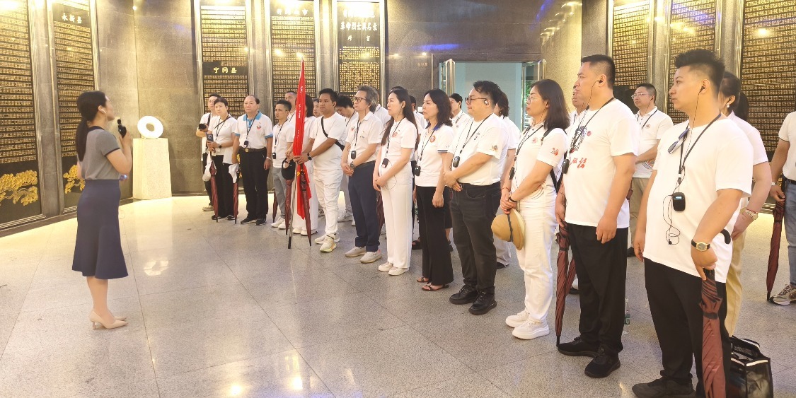 一场涤荡灵魂的井冈铸魂旅  ——中国狮子联会江苏代表处红色教育研学班侧记