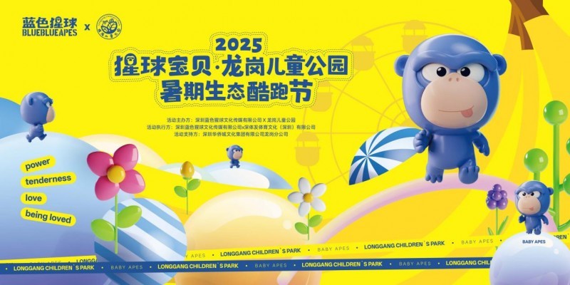 点击查看原始图片