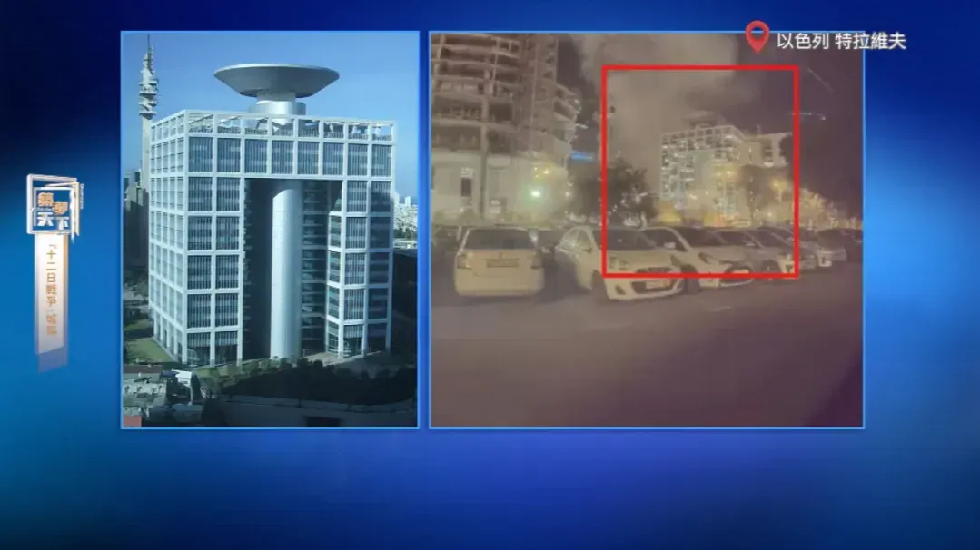 以伊冲突中，以色列的城市遭受了怎样的创伤？