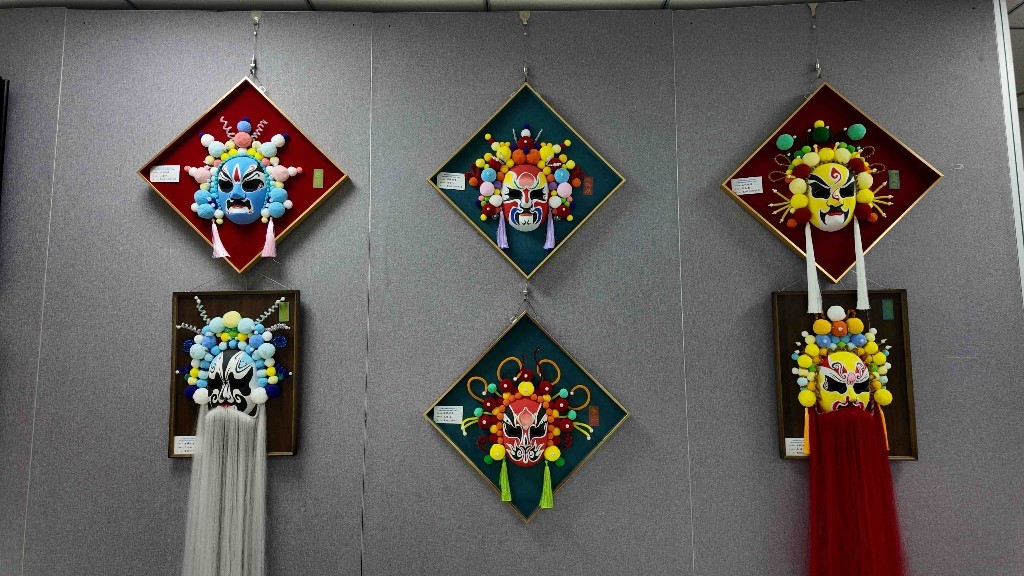 美术作品展