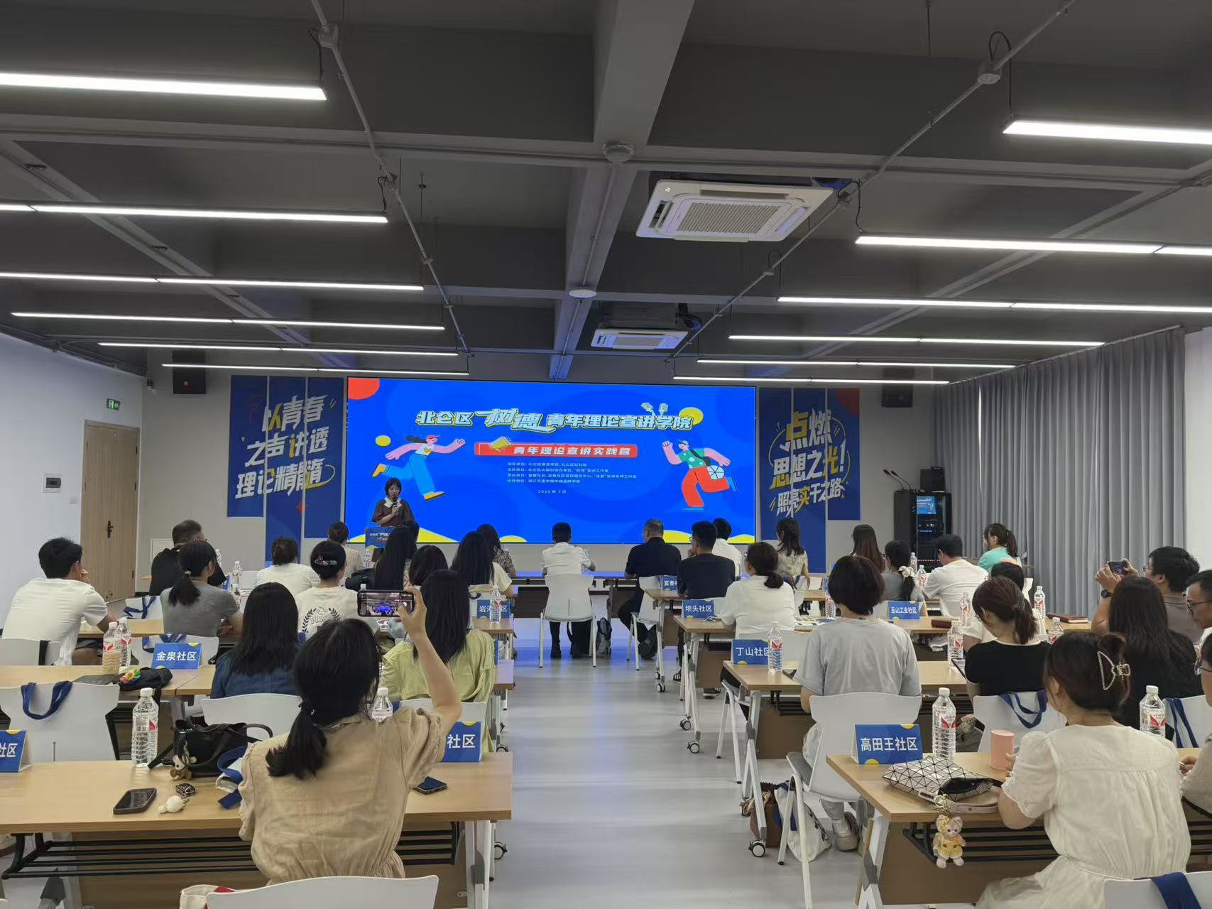 活动现场 叶玉娇摄