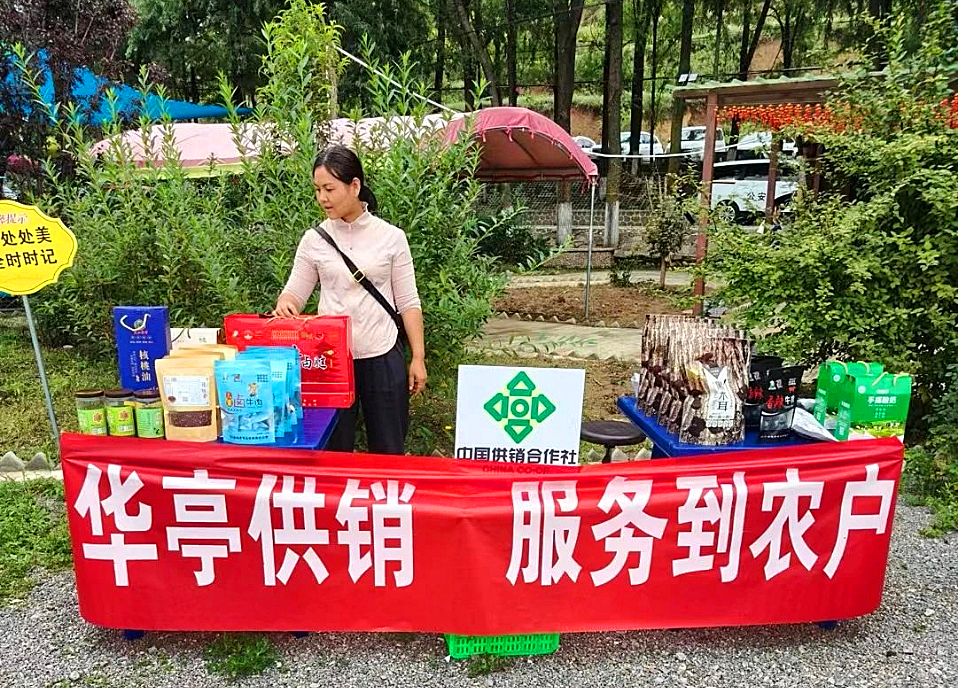 甘味“食”力非凡　华亭线上线下嗨购太会了