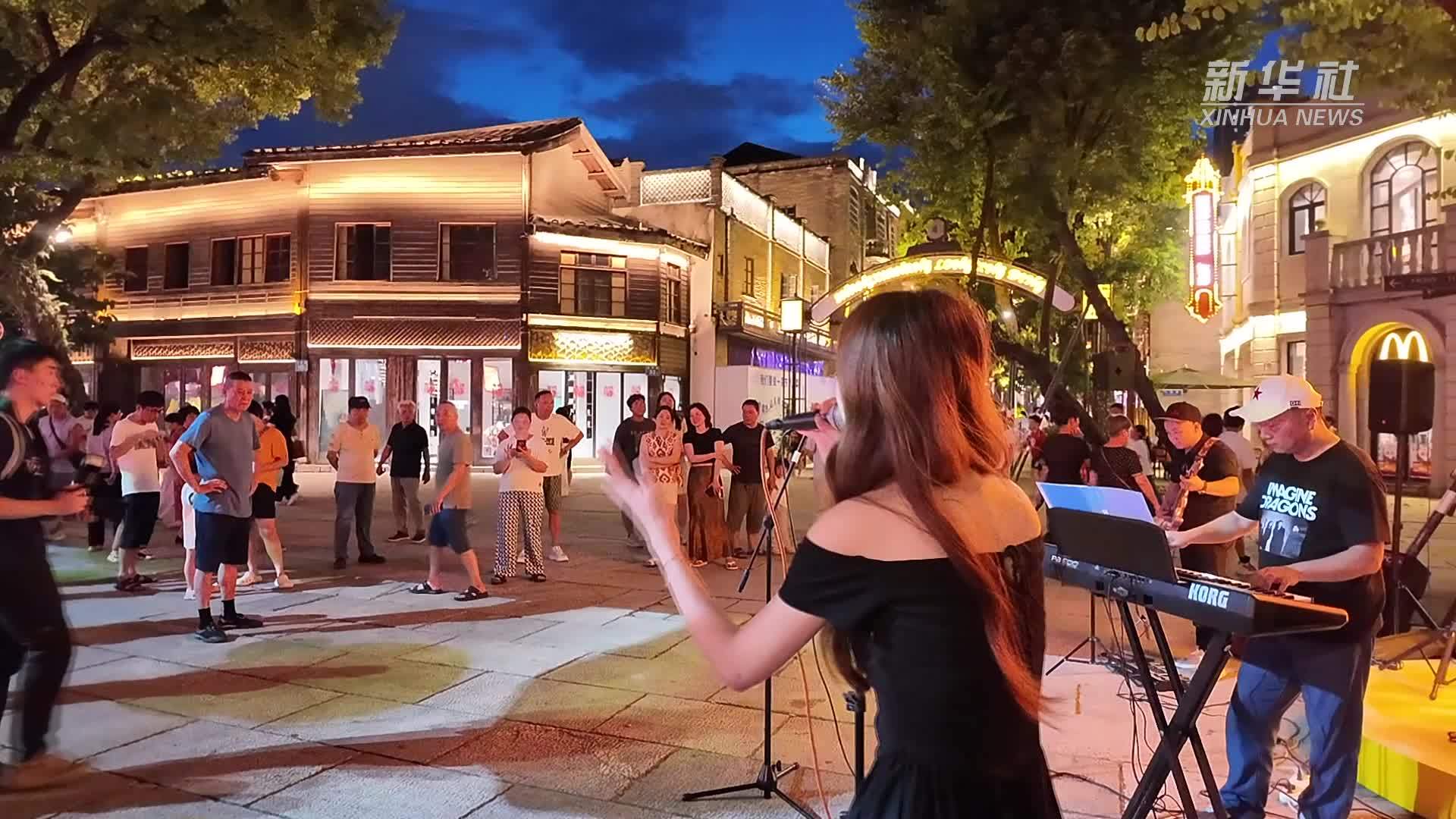 福州：逛市集 赏非遗