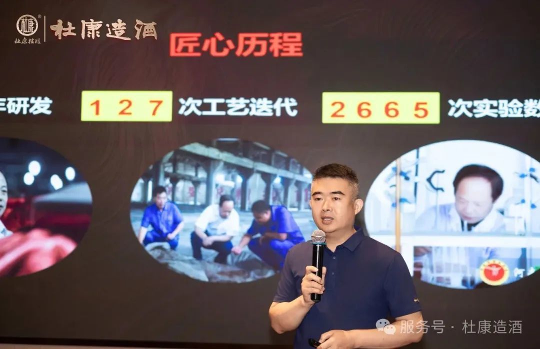 微信圖片_20250716104611.jpg