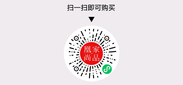 凰家尚品微信小程序二维码